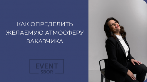 Как генерить свежие идеи.